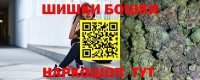 кокаин Шахты