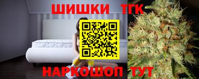 кокаин Шахты