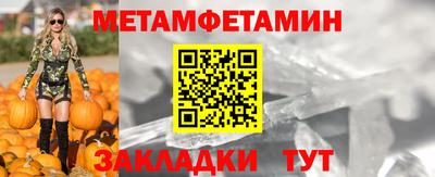 кокаин Шахты