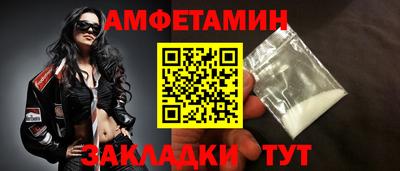 кокаин Шахты