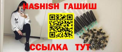 кокаин Шахты