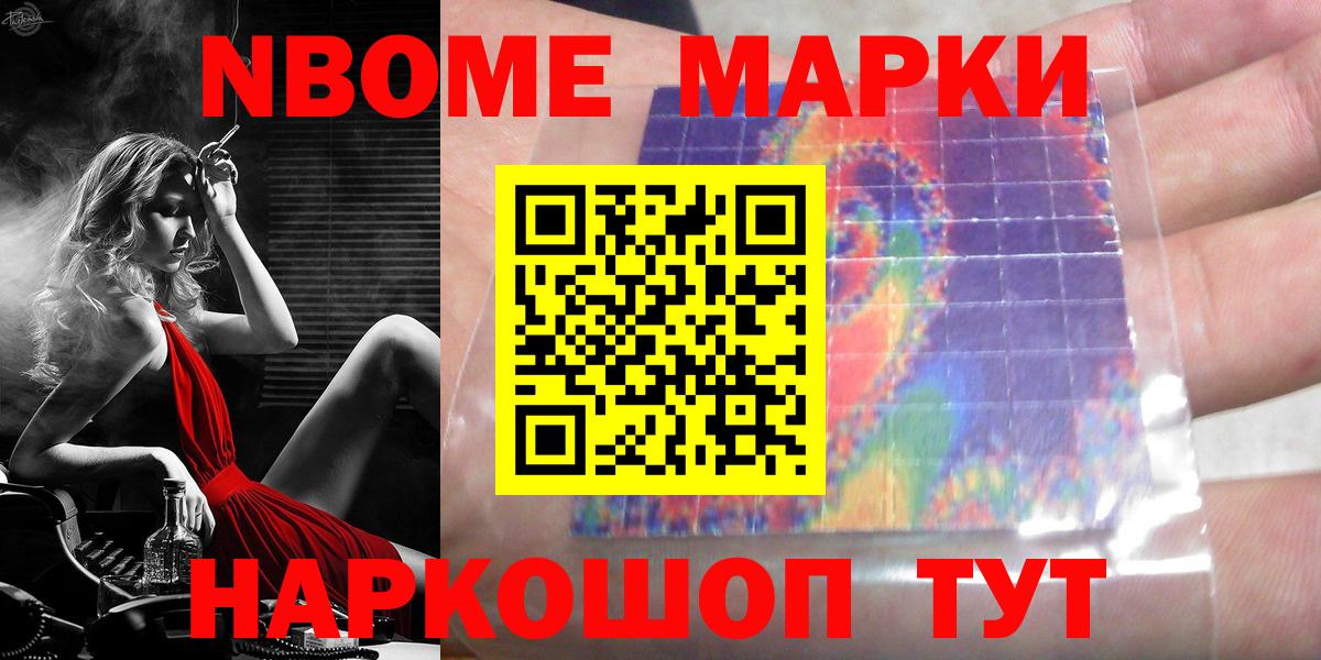 LSD-25 экстази кислота Аша